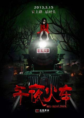 办理南康涅狄格州州立大学文凭毕业证